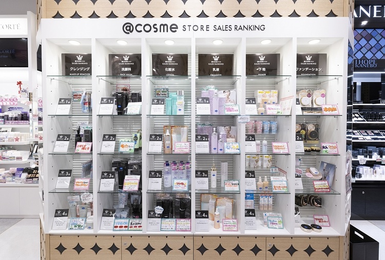 @cosme STORE 富山マル―ト店