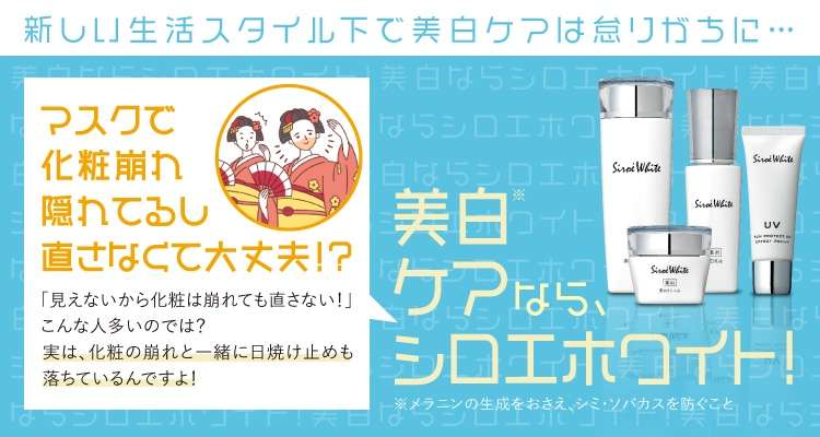 ナノエッグのおすすめ商品 人気ランキング フェイスオイル バーム 美容 化粧品情報はアットコスメ