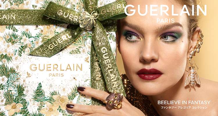 ゲラン(Guerlain)のおすすめ最新情報｜美容・化粧品情報はアットコスメ