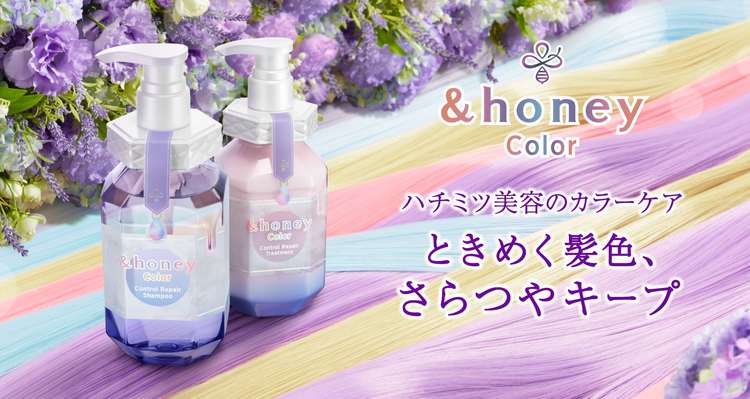 &honey（アンドハニー）のおすすめ商品・人気ランキング（ハンドクリーム・ケア）｜美容・化粧品情報はアットコスメ