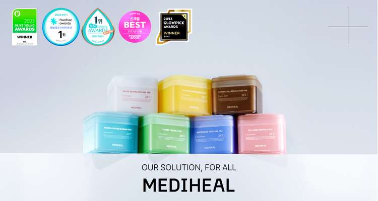 MEDIHEAL(メディヒール)のおすすめ最新情報｜美容・化粧品情報はアットコスメ