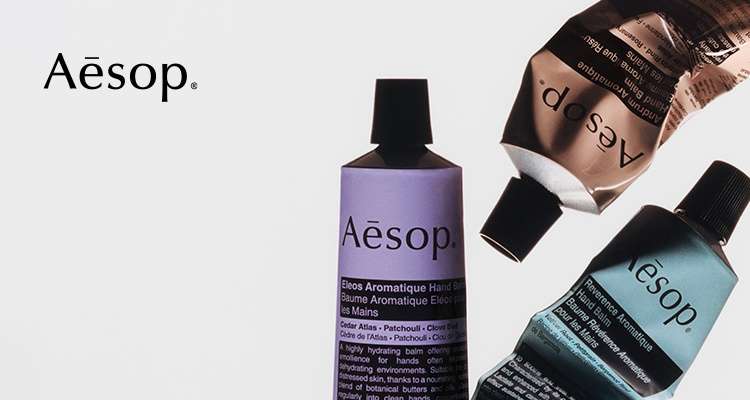 Aesop(イソップ)のおすすめ商品・人気ランキング（日焼け止め・UVケア(顔用)）｜美容・化粧品情報はアットコスメ