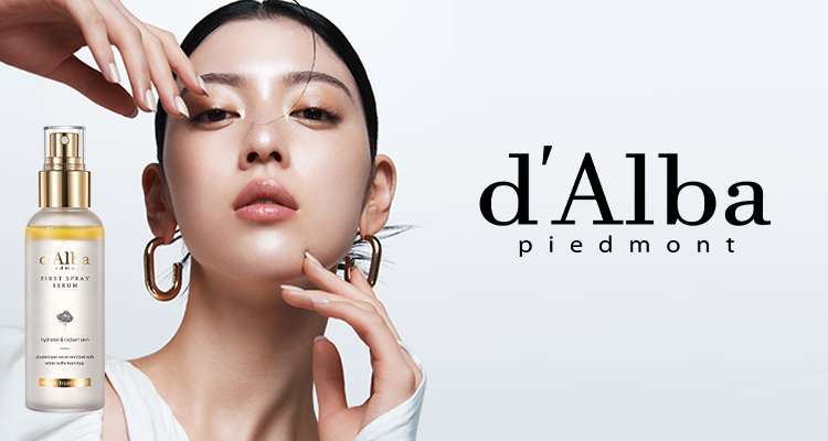d'Alba(ダルバ)のおすすめ商品・人気ランキング（日焼け止め・UV