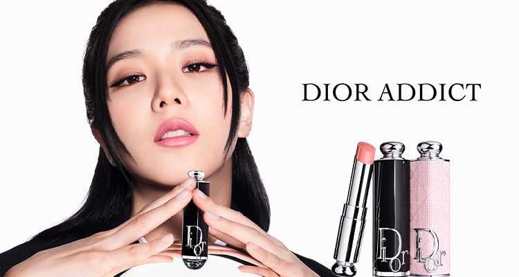 ディオール(Dior)のおすすめ商品・人気ランキング｜美容・化粧品