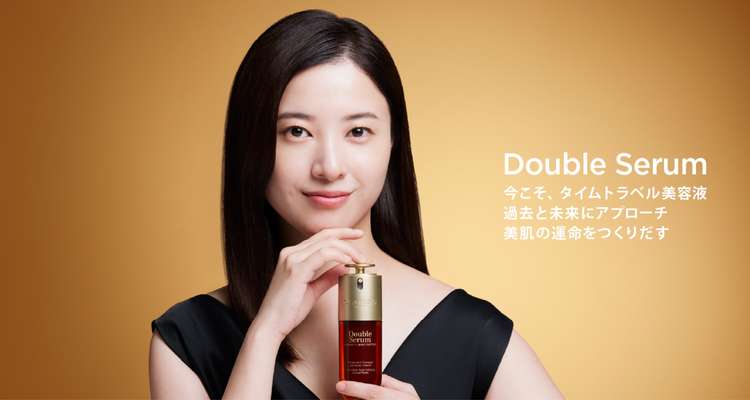 お歳暮・冬ギフト 特集2024 通販  クラランス(CLARINS)のおすすめ商品・人気ランキング（アイケア トライアルセット・サンプル