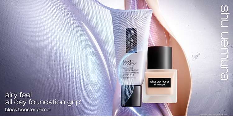 シュウ ウエムラ(shu uemura)のおすすめ商品・人気ランキング