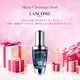 Merry Christmas from LANCOME