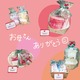 ̓̑蕨́AnEX Iu [[ŁB