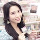 ZUki3IԁIxgȂqbgRX2019߂̎gI
