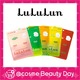 _ 郋ʌA\[gZbgoIcosme Beauty Day 12/1`4^
