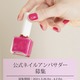 lCJ[q4/9ijrInstagramlCAoT_[W