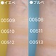 CGxEuוʁIŐṼcŔ̗͂߂VNbVLbht@f̐VFOU