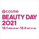 N@cosme BEAUTY DAYɎQ聚ǨLbgOɃ`FbNI