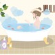 【お悩み別】オススメの入浴法4選と入浴剤のご紹介