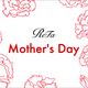 ReFa Mother’s Dayキャンペーン開催中〜2022年5月8日（日）まで