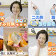 n[o[Youtube`lj[AI uHABA Beauty +vl̔ƌN