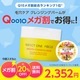 yQ10Kz8/24`p[tFNgtH[JXSi20OFF