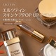 GceBɐOVhXPOP UP SHOPJÁ