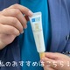 g̐lhV[Y#18 ЈIHITACe2022I@cosme BEAUTY DAYłGET