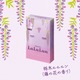 _郋ЉR[i[7e^