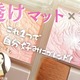 yiVOICE@Vol.05zOEt[`[NXiuh^Cvĵ