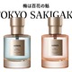 D]̐ʌ荁uSound Skin Perfume Tokyo Sakigake 2 vĔ̌I