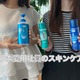 g̐lhV[Y#36 {pЈ̂߃jLr\hXLPAЉ