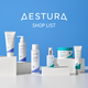 AESTURA X܈ꗗ