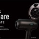 yVzhC[̊TOςimPAō􃂃fuwA[hC[ nanocare ULTIMATE1vo