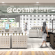 yGAł3Xܖځz8/20 j[AI[vI@cosme STORE A~GXg@XɃ^J~oI