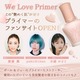 yvC}[̃t@TCgOPENźh߂hDIWe Love Primer