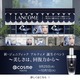 @cosme SHOPPINGɂoȈHb̐VetWFjtBbNLbgI