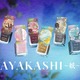 ~jlC24AWuAYAKASHI`d`vXEHb`EAWJ