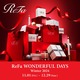 y11/1`12/29 ReFa WONDERFUL DAYS Winter 2024zJÁI