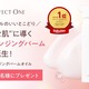 yyVfC[LOʁIzb蕦o[IC