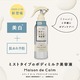 yiQOlz2.10Voꁙ~Xg^Cṽ{fB~Netw]hJ[xI ێ̔閧́IH