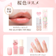 ӂFÂAӂ肩킢@ tgFRXh