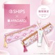 uAPAGARD~SHIPSItBX&gxZbgvVI