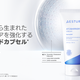 yi30lɃv[gz邨֓ZێN[