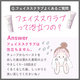 悭ɂ܂IsnbvA[@tFCXXNut