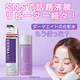 yiv[gz_SNSŘb蕦^s[^[XI u_[}GCh ϐv̖͂Ղ育ЉI