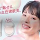 30lv[gALBLANCfx[XCN2îЉ