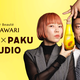 fBA{[eWEB[r[wHARU~PAKU STUDIOxJyv[g񂠂z