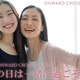 ReFa~ONWARD DROSSET MAG u͈̓ꏏɉ߂BvLy[X^[g