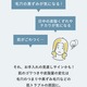 y@艻ϐ@i30lɃv[gzm肽Il̖ьPA΍I