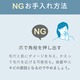 y@艻ϐ@i30lɃv[gzӊOƒmȂIHьNG@I