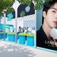 [LANEIGE]hBTS JINBIGrWAĂѓoI