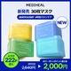 fBq[ X Qoo10 7K|A7/1i΁j`7/9ij9ԌJÁAVi30}XN̐Vo