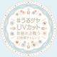 ȂI#Ɛ키12ԃ`W ɒ킵܂񂩁H