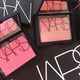 NARS BLUSH